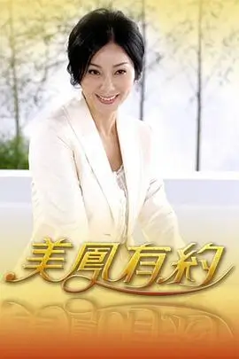 综艺免费观看 厨房里的诗人